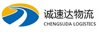 丽水到苏仙区物流公司